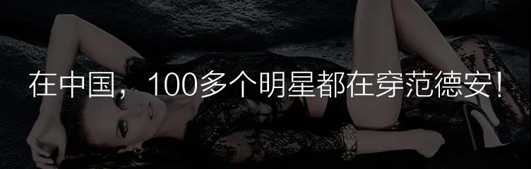 6.18“大战”提前打响，Balneaire范德安抢得“开门红”